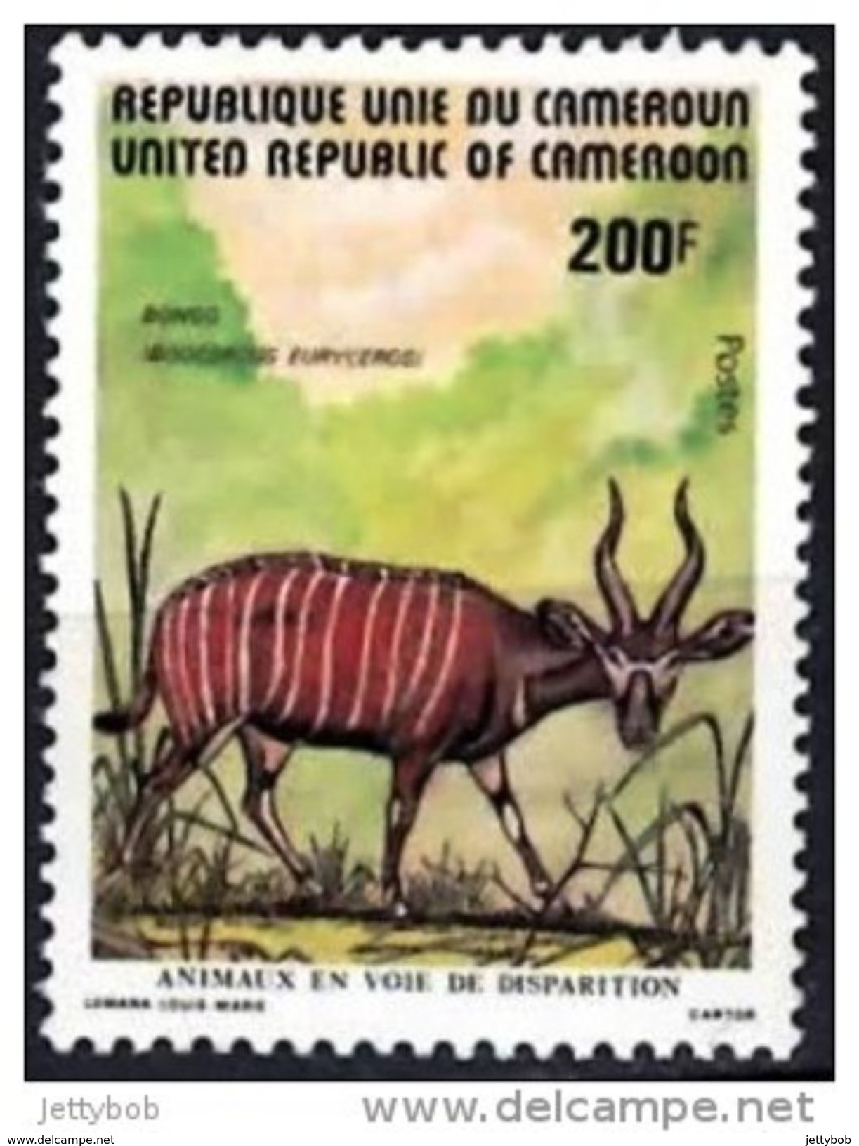 CAMEROON 1982 Endangered Animals 200f Mint Unmounted - Cameroon (1960-...)