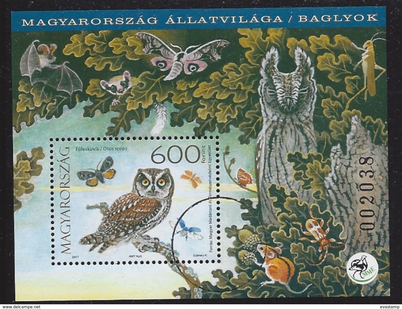 HUNGARY - 2017. S/S - Owls / Scops Owl  SPECIMEN!!!! - Essais, épreuves & Réimpressions