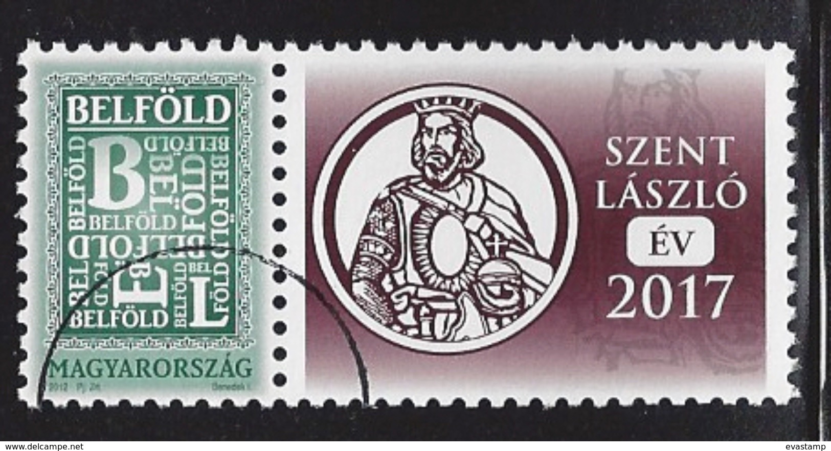 HUNGARY - 2017.  Personalized Stamp With "Belföld" / Label : Saint Ladislaus Memorial Year SPECIMEN!!! - Essais, épreuves & Réimpressions