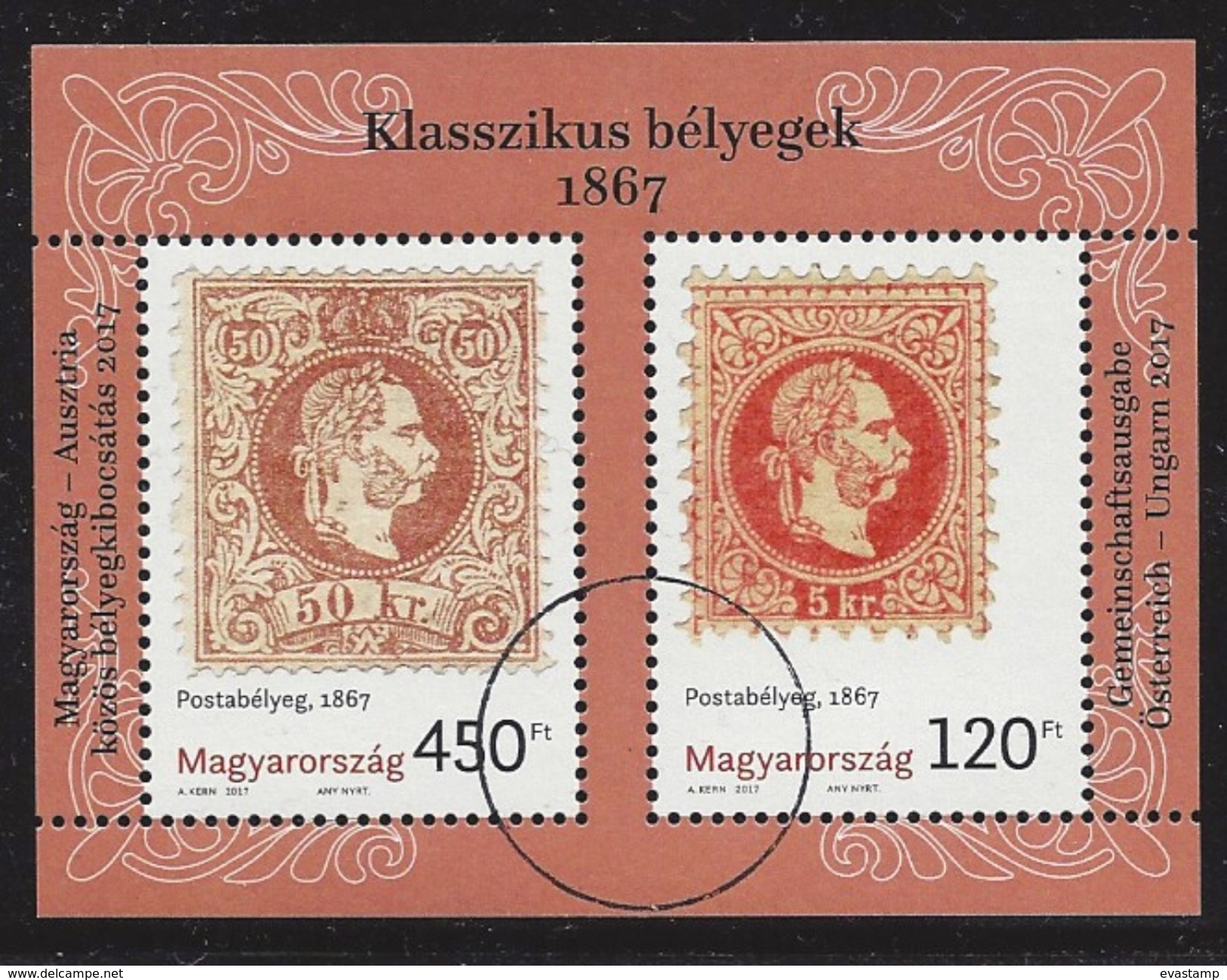 HUNGARY - 2017. S/S - 150th Anniversary Of The First Issued Hungarian Stamp - Hungary-Austria Joint Issue  SPECIMEN!!! - Essais, épreuves & Réimpressions