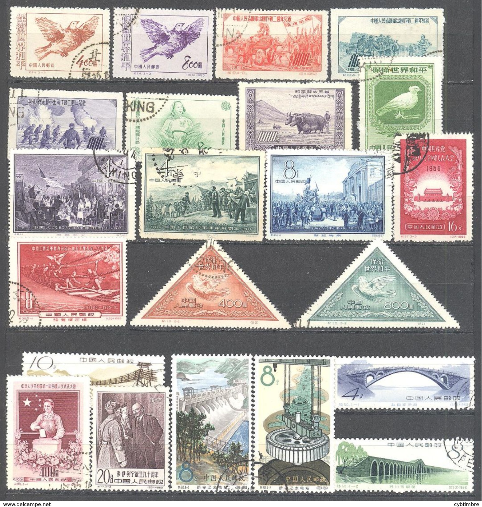 Chine: Lot 22 Valeurs, A étudier - Lots & Serien