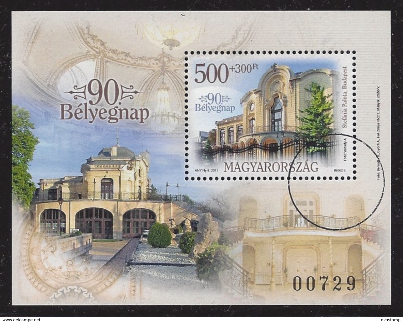 HUNGARY - 2017. S/S  -  90th Stamp Day / Stefania Palace  SPECIMEN!! - Proofs & Reprints