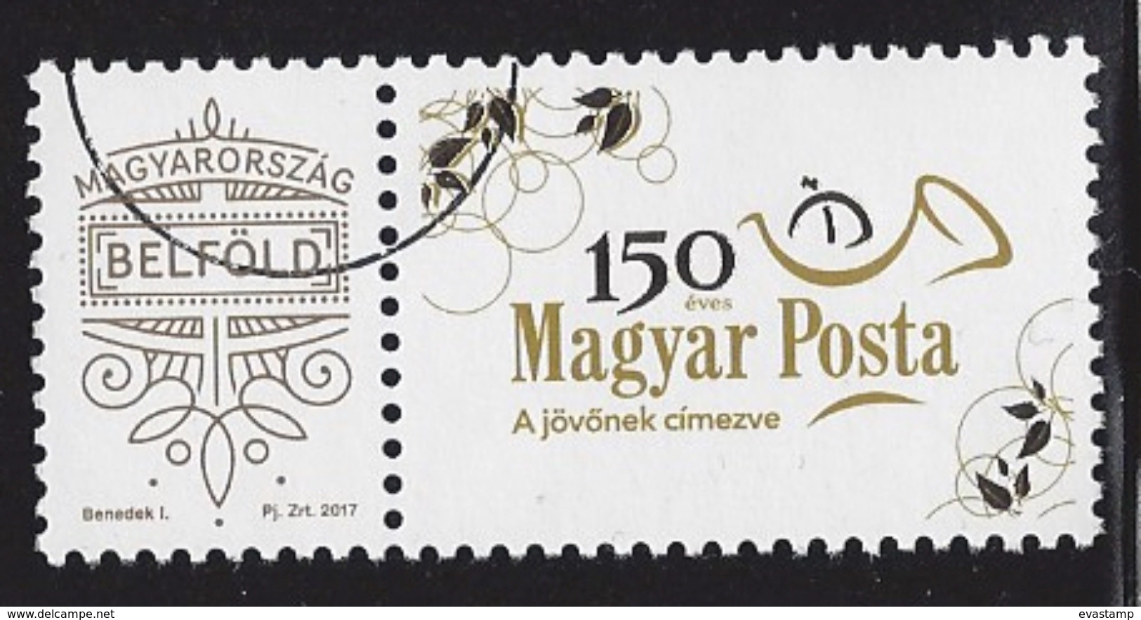 HUNGARY - 2017.  Personalized Stamp With "Belföld" / Label : 150th Anniversary Of The Hungarian Postal Service SPECIMEN! - Essais, épreuves & Réimpressions