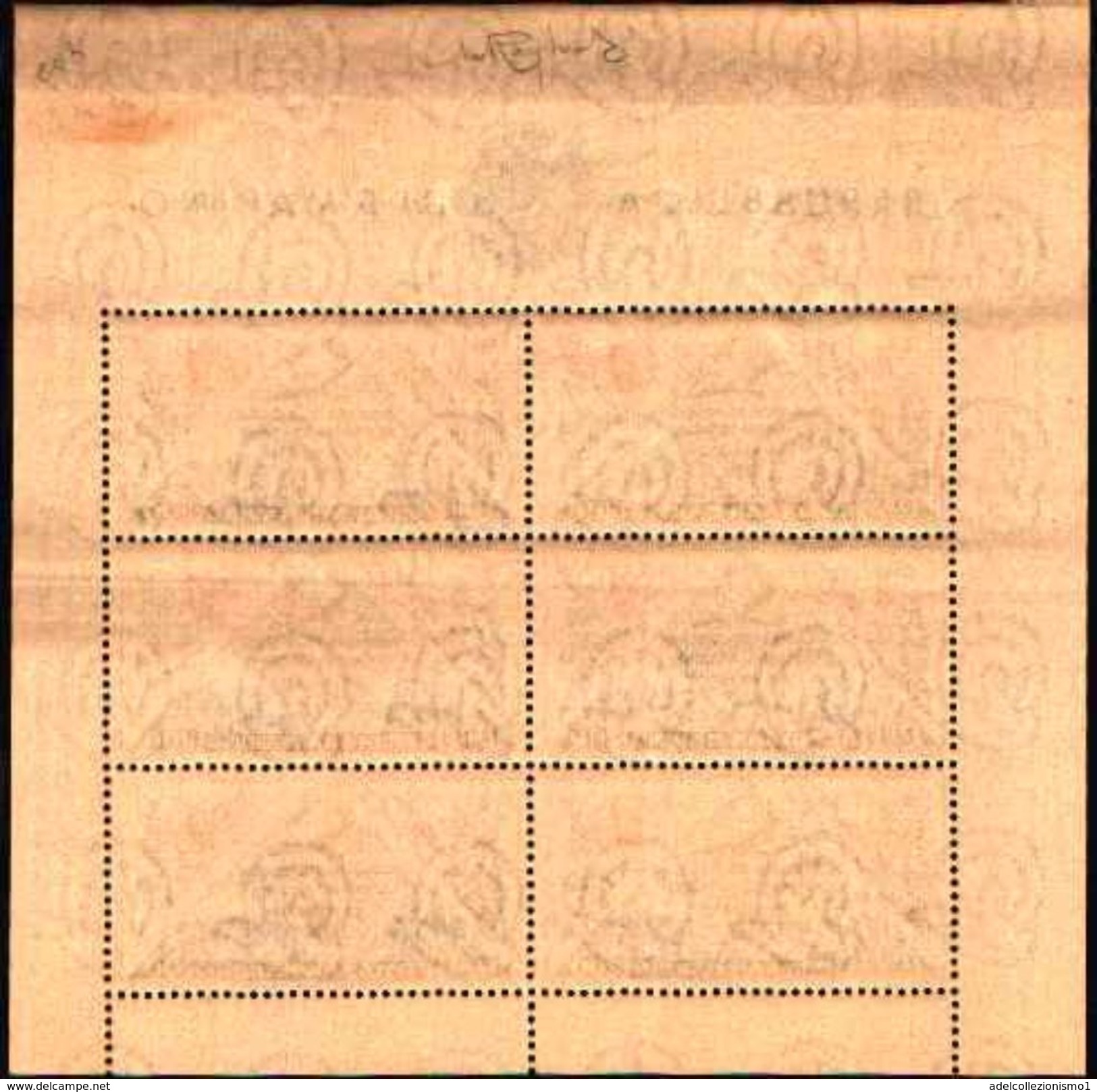 85591)1952-San-Marino-foglietto-PA-200-lire-fiori-MNH-FIRMATO-RAYBAUDI - Hojas Bloque
