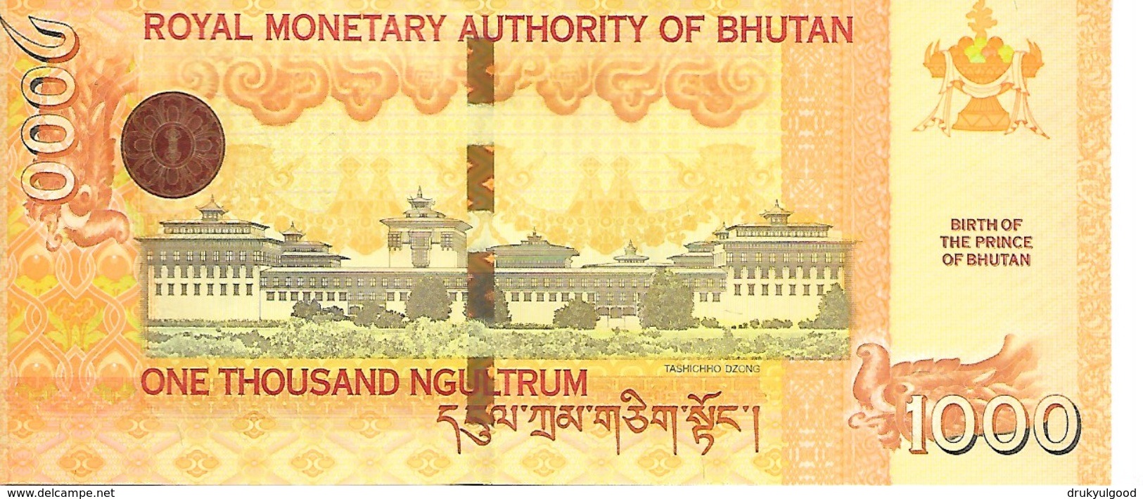 BHUTAN Commemorative Nu 1000 Celebrating The Birth Of The Gyalsey February 5th, 2016 - Bhutan