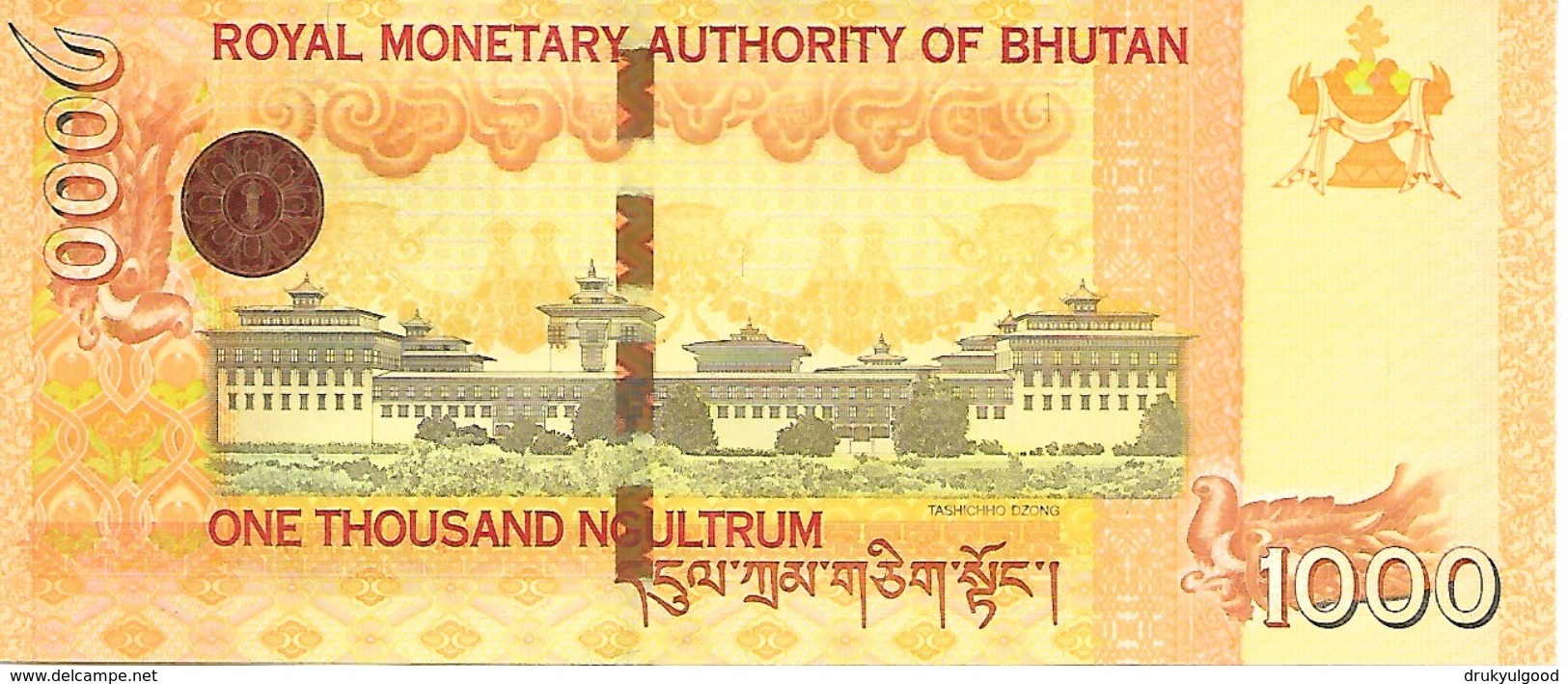 BHUTAN  Nu 1000 Issue 2016 - Bhoutan