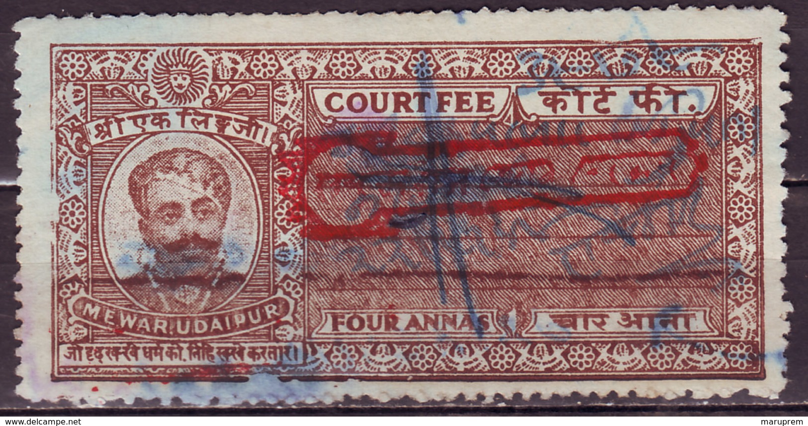 India-Mewar Udaipur State 4 Annas Court Fee/Revenue Type 25 KM 252 Over Printed Sanyukat Rajasthan Sarkar In Blue #DF424 - Sonstige & Ohne Zuordnung