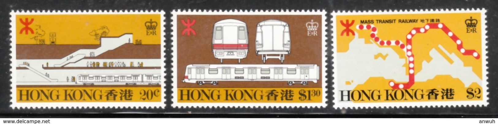 Hong Kong 1979 Scott 358-60 MTR Subway MNH** - Unused Stamps