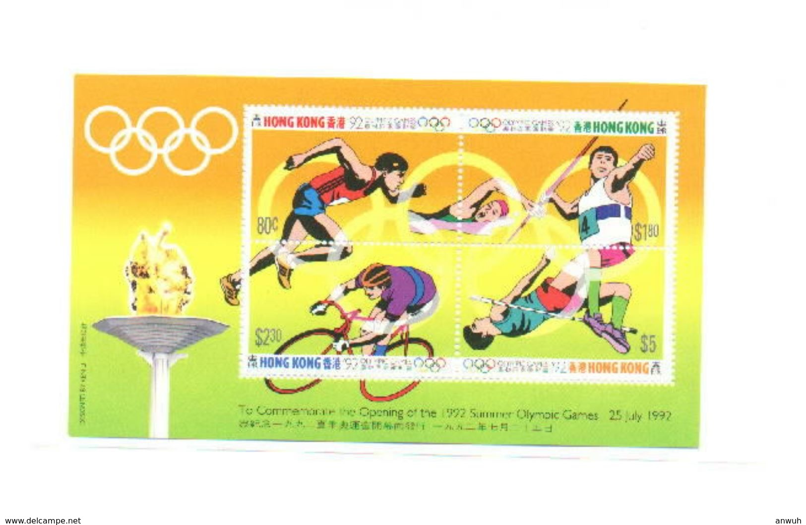 Hong Kong 1992 Scott 628e Olympics MNH** - Unused Stamps