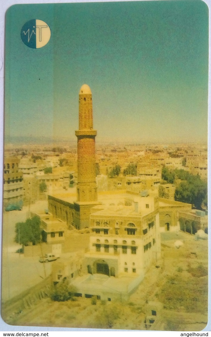 80 Units Autelca Tower - Yemen