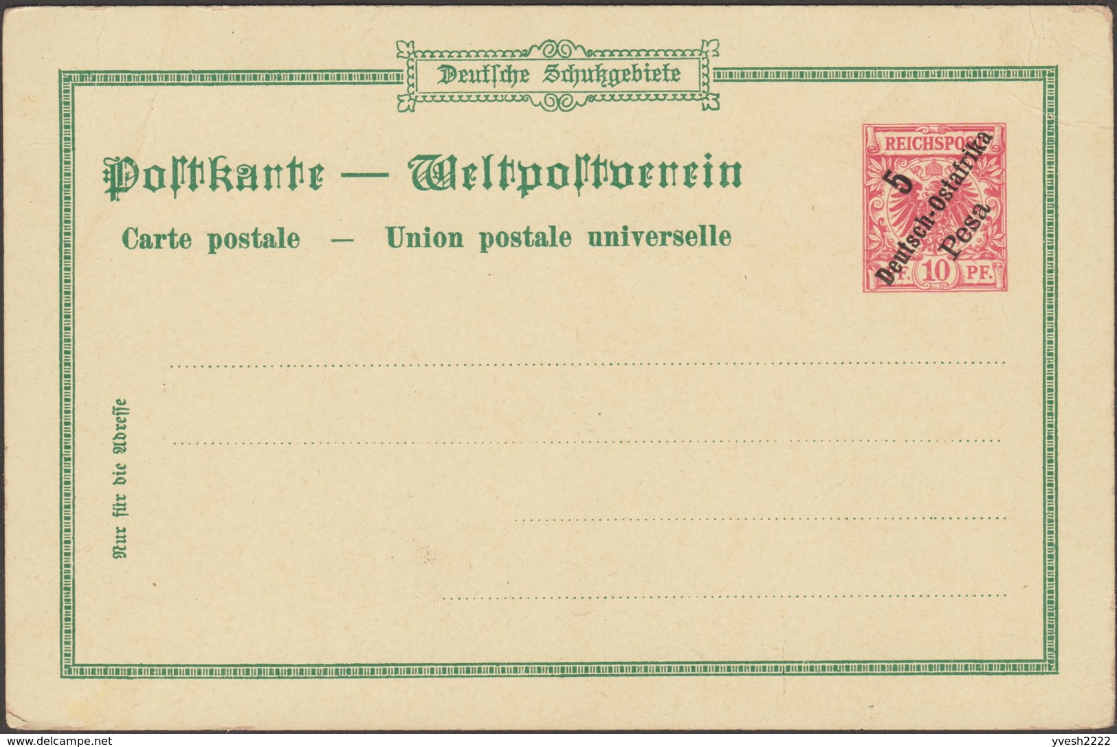 Deutsch Ostafrila, Est Africain Allemand 1898. Carte Postale, Entier. Grüss Aus Bagamoya. Tennis, éolienne - Elettricità