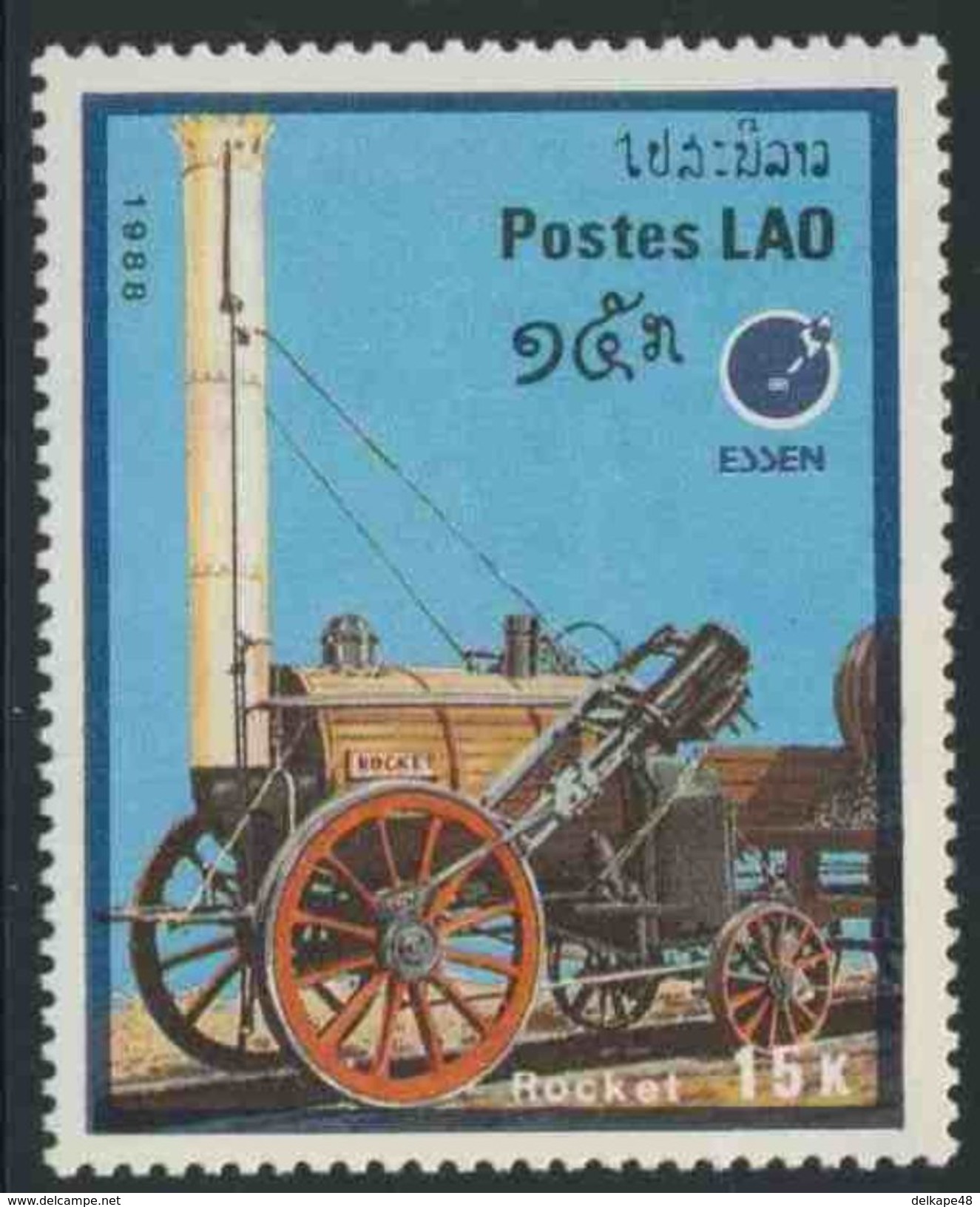 Laos 1988 Mi 1092 YT 854 SG 1072 ** “Rocket” (1829) Locomotive – Int. Stamp Fair, “” Essen ’88” - Laos