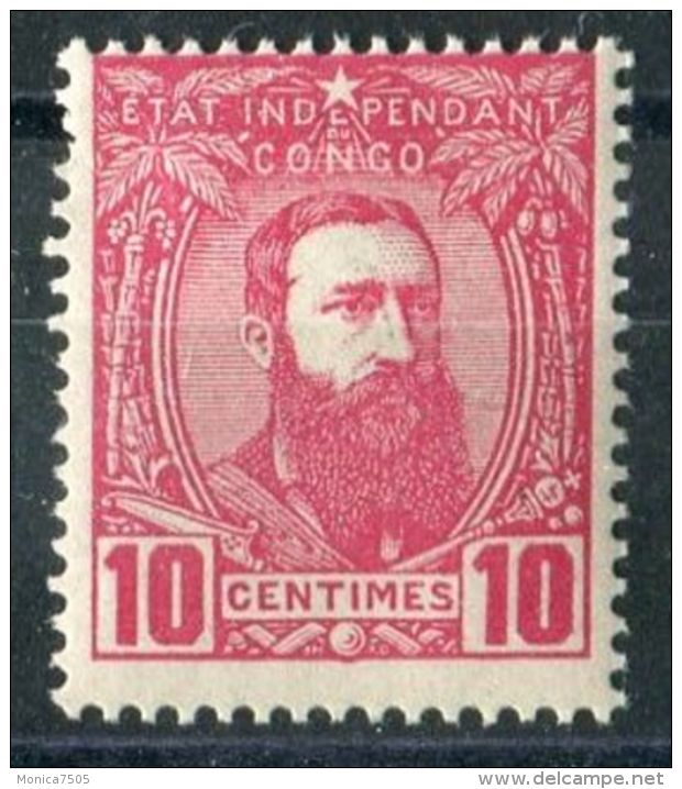 CONGO BELGE ( POSTE ) : Y&amp;T N°  7   TIMBRE  NEUF  AVEC  TRACE  DE  CHARNIERE   , VOIR . - 1884-1894