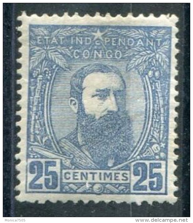 CONGO BELGE ( POSTE ) : Y&amp;T N°  8   TIMBRE  NEUF  AVEC  TRACE  DE  CHARNIERE   , VOIR . - 1884-1894