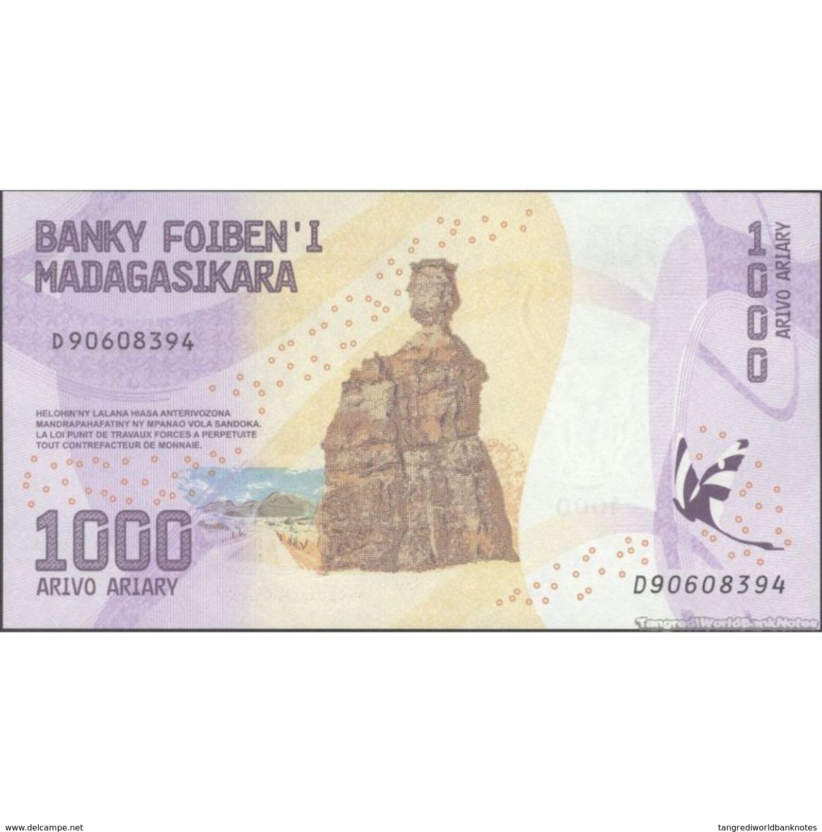 TWN - MADAGASCAR NEW - 1000 1.000 Ariary 2017 Prefix D UNC - Madagascar