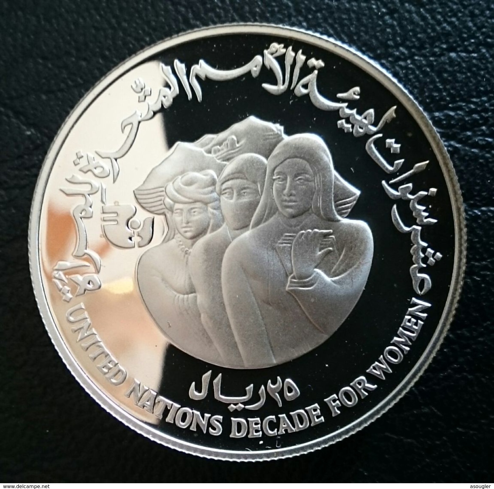 YEMEN 25 RIYALS / RIALS 1985 SILVER PROOF "Decade For Women" Free Shipping Via Registered Air Mail - Yémen