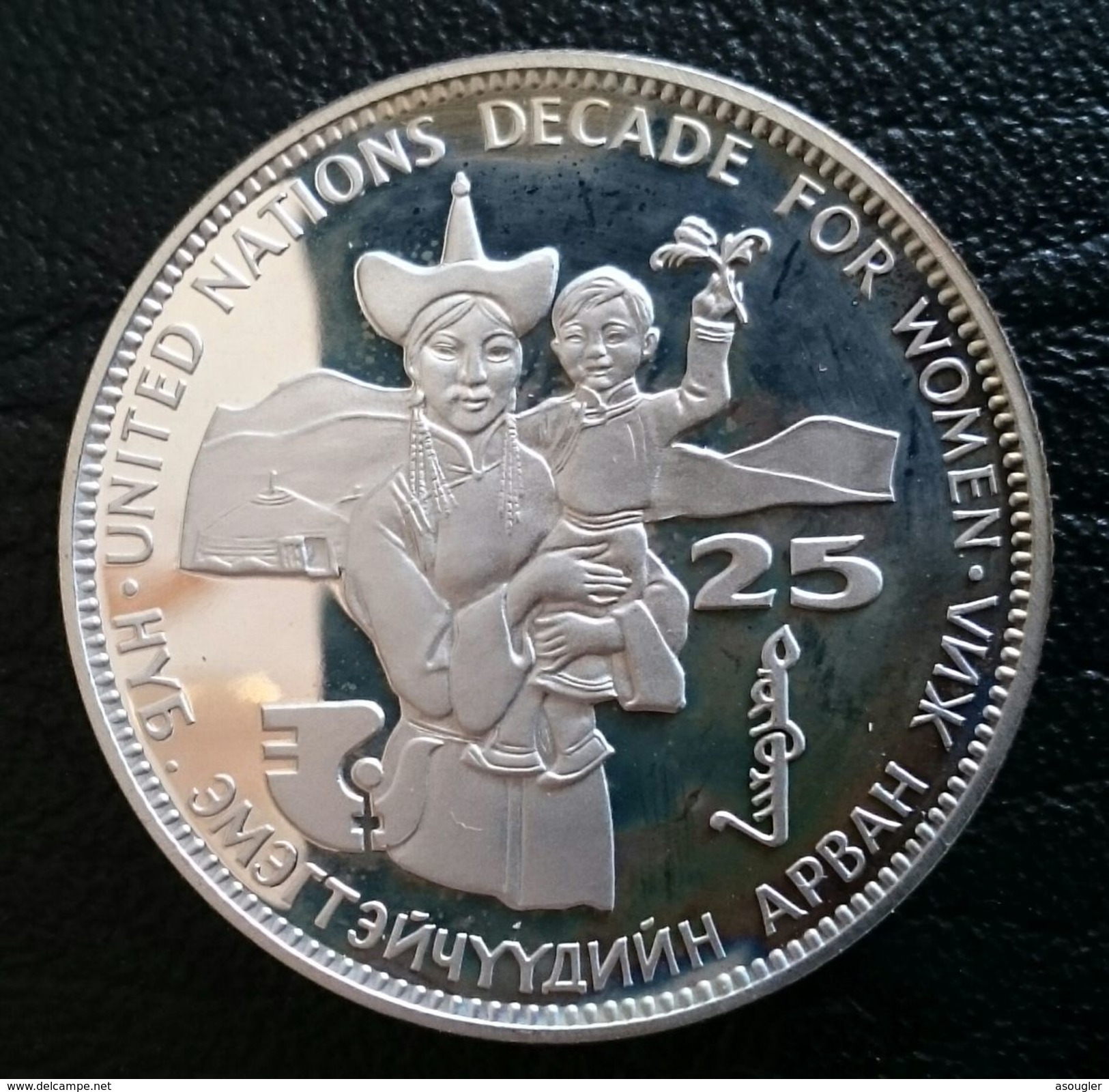 MONGOLIA 25 TUGRIK 1984 SILVER PROOF "Decade For Women" Free Shipping Via Registered Air Mail - Mongolië