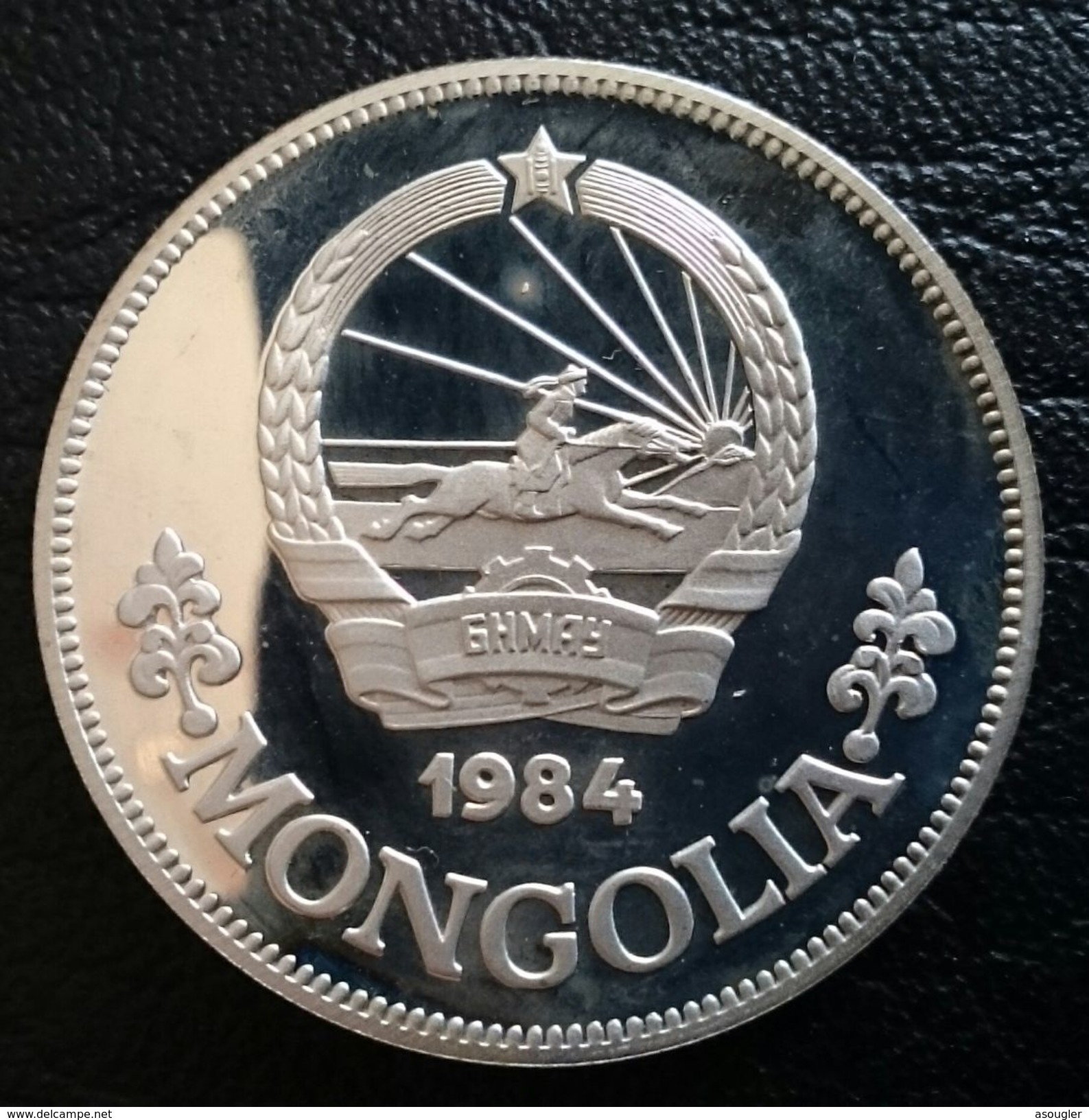 MONGOLIA 25 TUGRIK 1984 SILVER PROOF "Decade For Women" Free Shipping Via Registered Air Mail - Mongolia