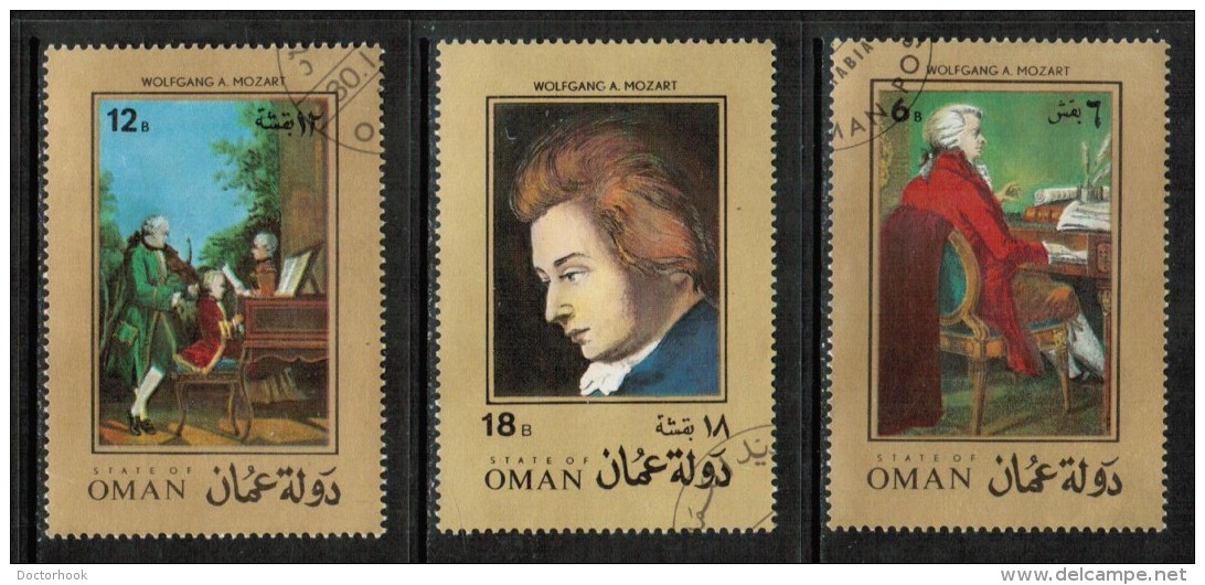 OMAN  Scott # UNLISTED 1972 MOZART SET VF USED - Oman