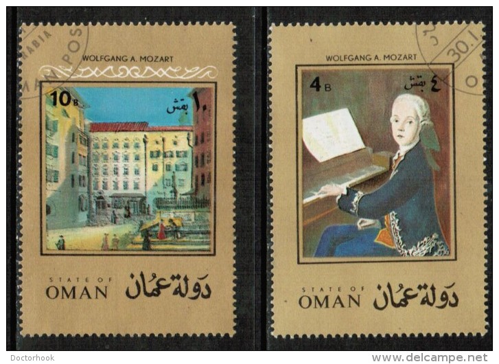 OMAN  Scott # UNLISTED 1972 MOZART SET VF USED - Oman