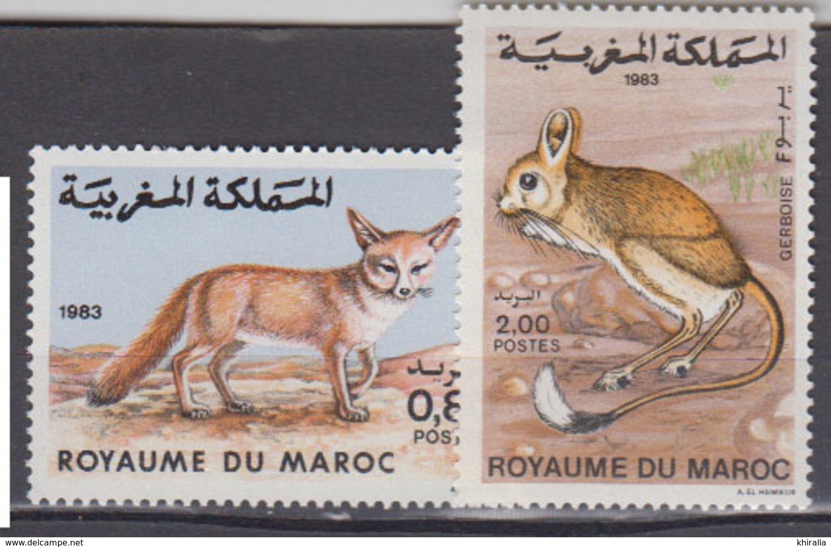 MAROC      1984           N    962 / 963     COTE    2 , 00  EUROS           ( 113 S ) - Marruecos (1956-...)