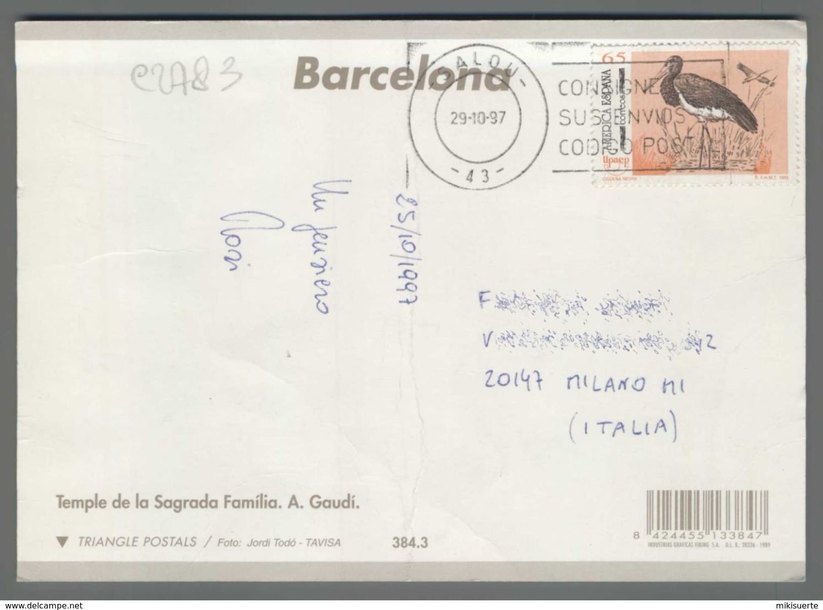 C2783 Espana Postal History 1997 UPAEP ANIMAL BIRD (m) - Briefe U. Dokumente