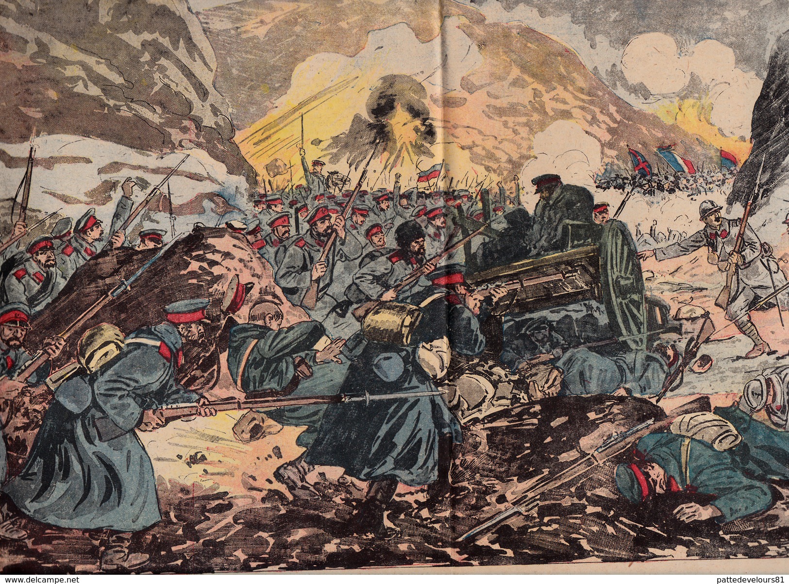 Caricature Satirique Anti-Kaïser Guillaume II Von Hindenburg Bataille Tcherna Armée Bulgare Troupes Serbes (3 Scans) - Français