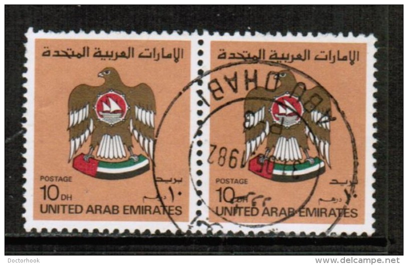 UNITED ARAB EMIRATES  Scott # 155 VF USED PAIR - Emirats Arabes Unis (Général)