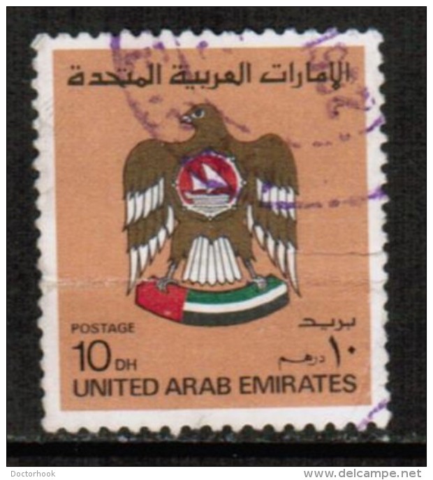UNITED ARAB EMIRATES  Scott # 155  USED CREASE - United Arab Emirates (General)