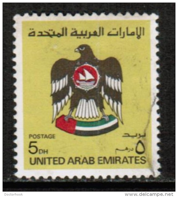 UNITED ARAB EMIRATES  Scott # 154 VF USED - Verenigde Arabische Emiraten