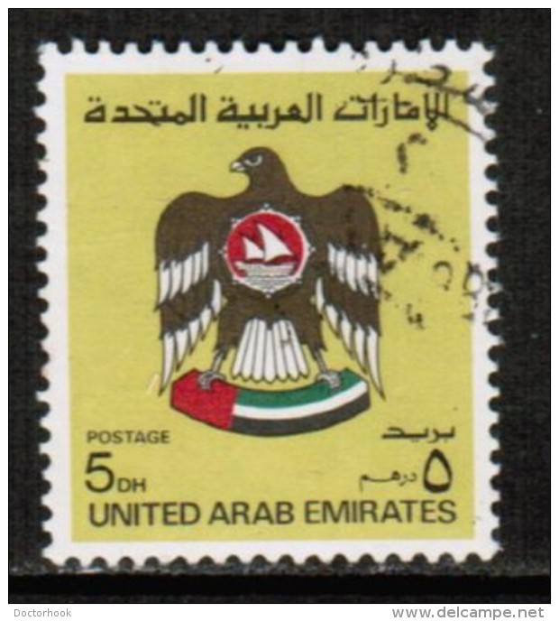 UNITED ARAB EMIRATES  Scott # 154 VF USED - Ver. Arab. Emirate