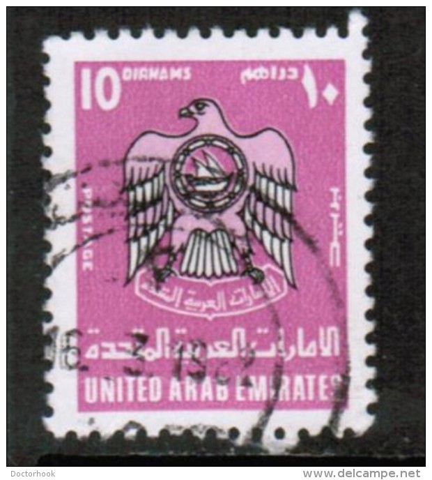 UNITED ARAB EMIRATES  Scott # 104 VF USED - United Arab Emirates (General)