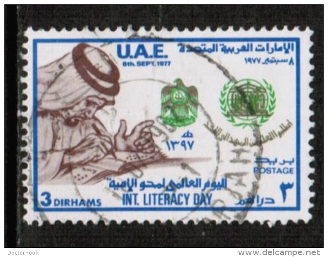 UNITED ARAB EMIRATES  Scott # 106 VF USED - United Arab Emirates (General)