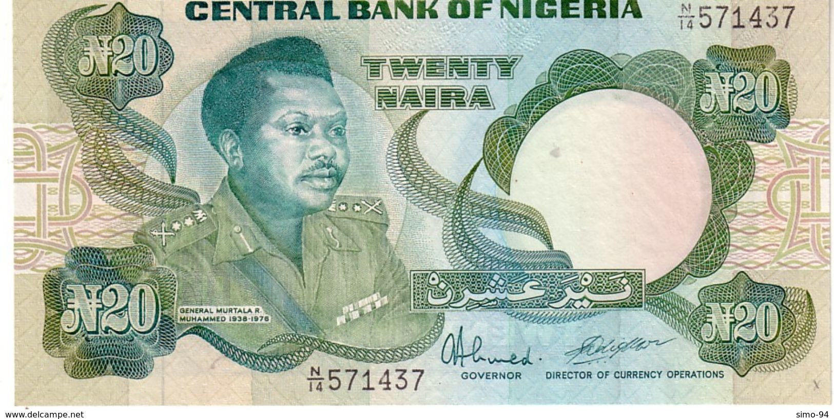 Nigeria P.26d 20 Naira 1984  Unc - Nigeria