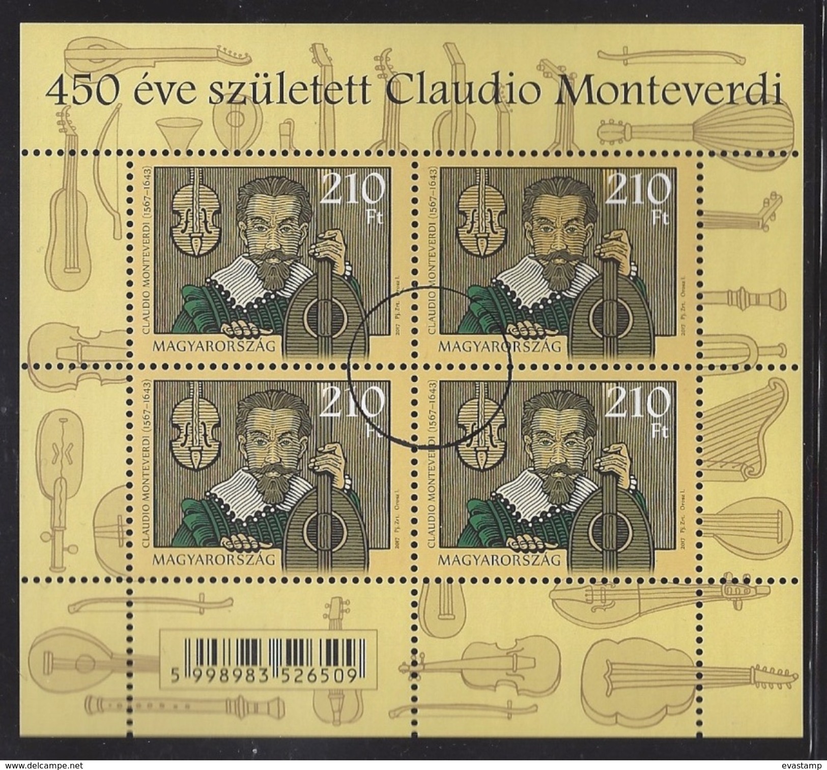 HUNGARY - 2017.  Minisheet - Claudio Monteverdi, Italian Composer  / 450th Anniversary Of His Birth SPECIMEN!! - Essais, épreuves & Réimpressions