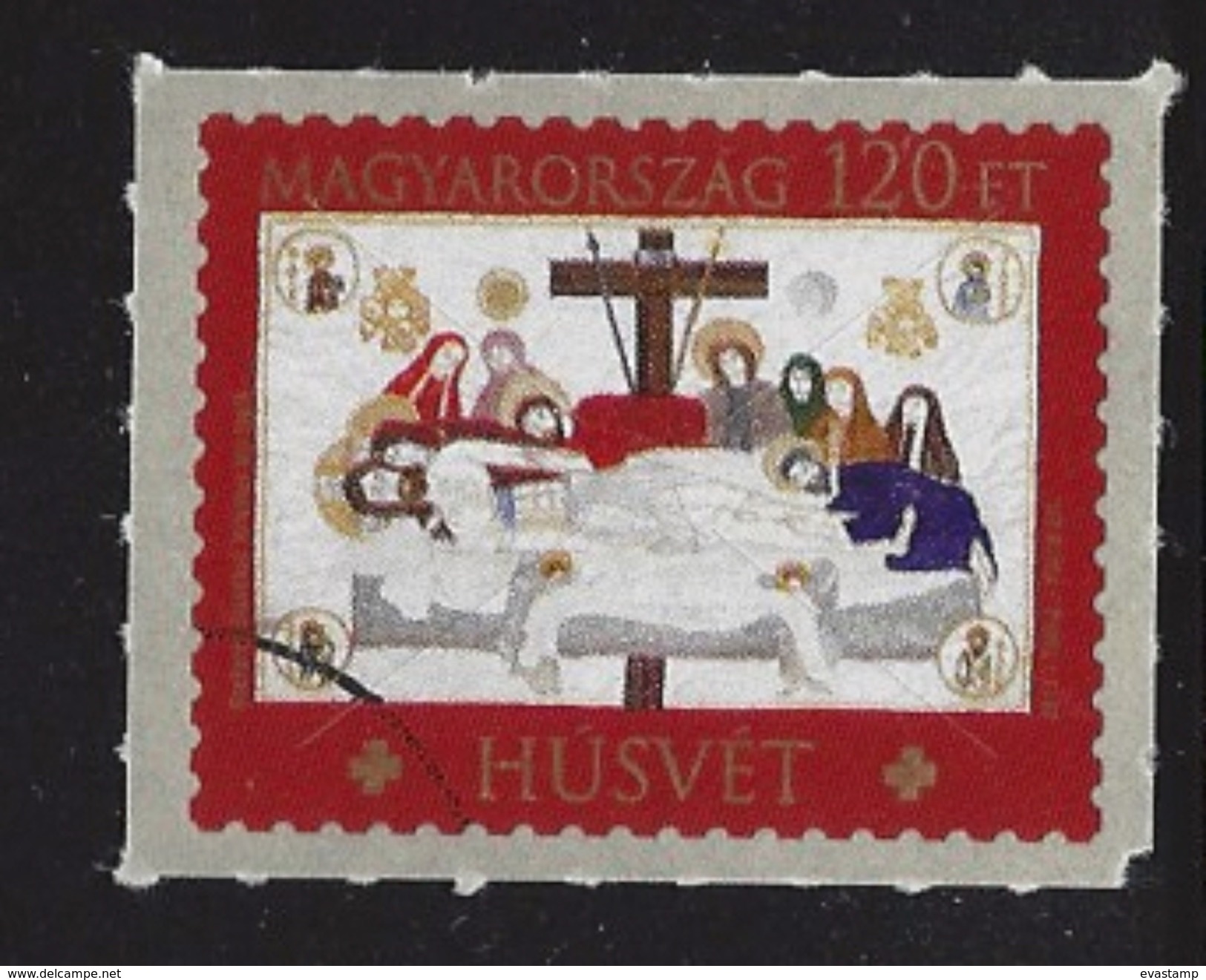 HUNGARY - 2017.  Easter / Christ's Sepulchral Shroud By Erzsébet Szekeres SPECIMEN!!! - Proofs & Reprints