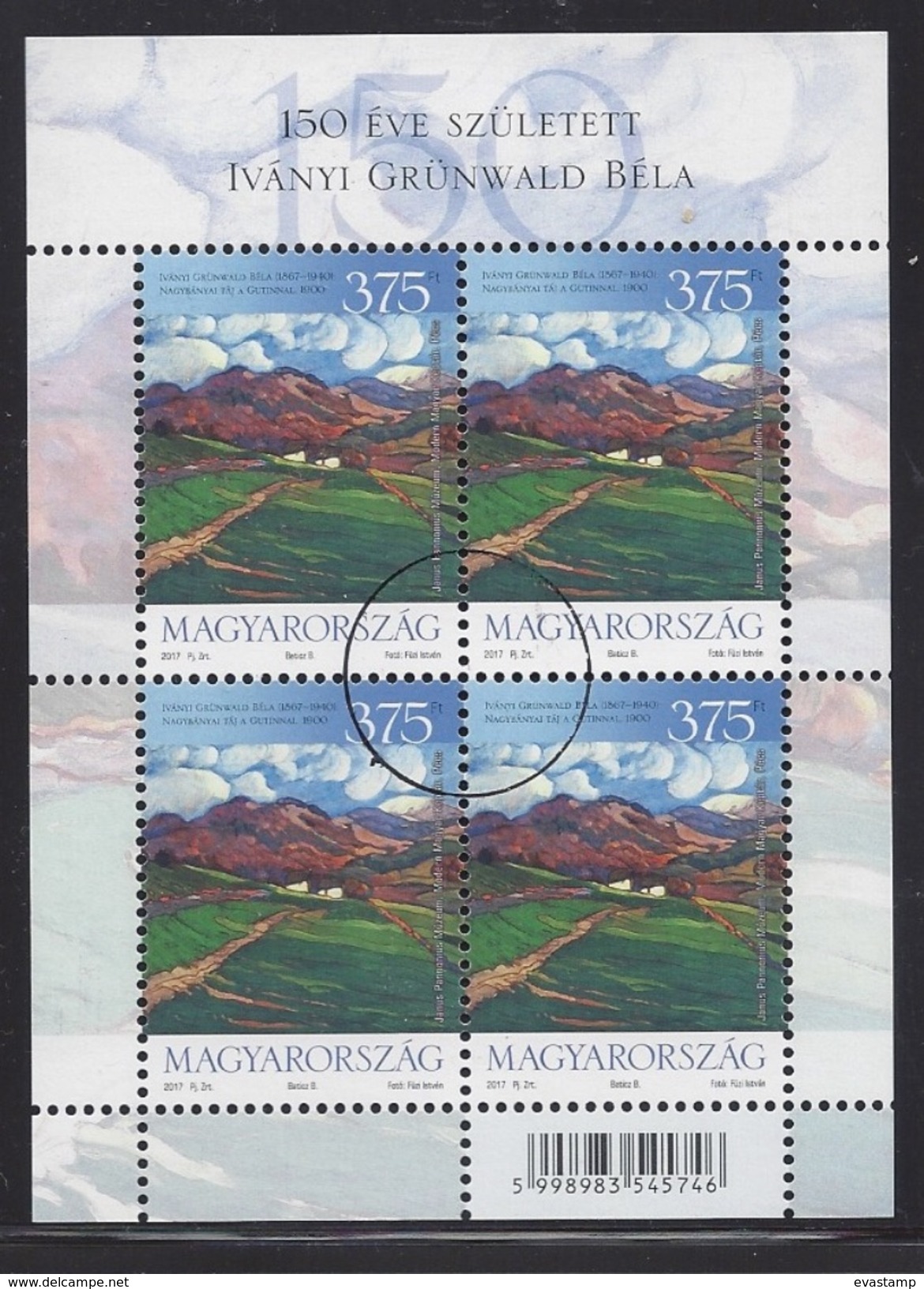 HUNGARY - 2017. Minisheet - Béla Ivanyi Grünwald, Hungarian Painter / 150th Anniversary Of His Birth SPECIMEN!!! - Proofs & Reprints