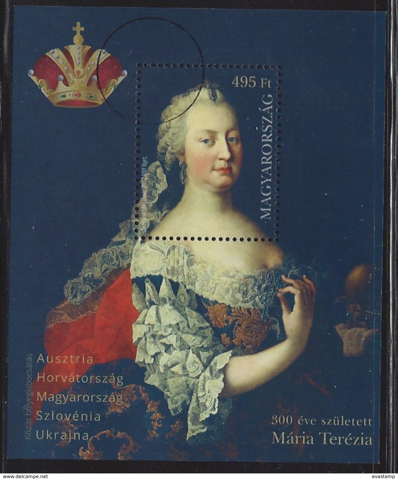 HUNGARY - 2017.  S/S - 300th Anniversary Of The Birth Of Maria Theresa  SPECIMEN!!! - Proeven & Herdrukken