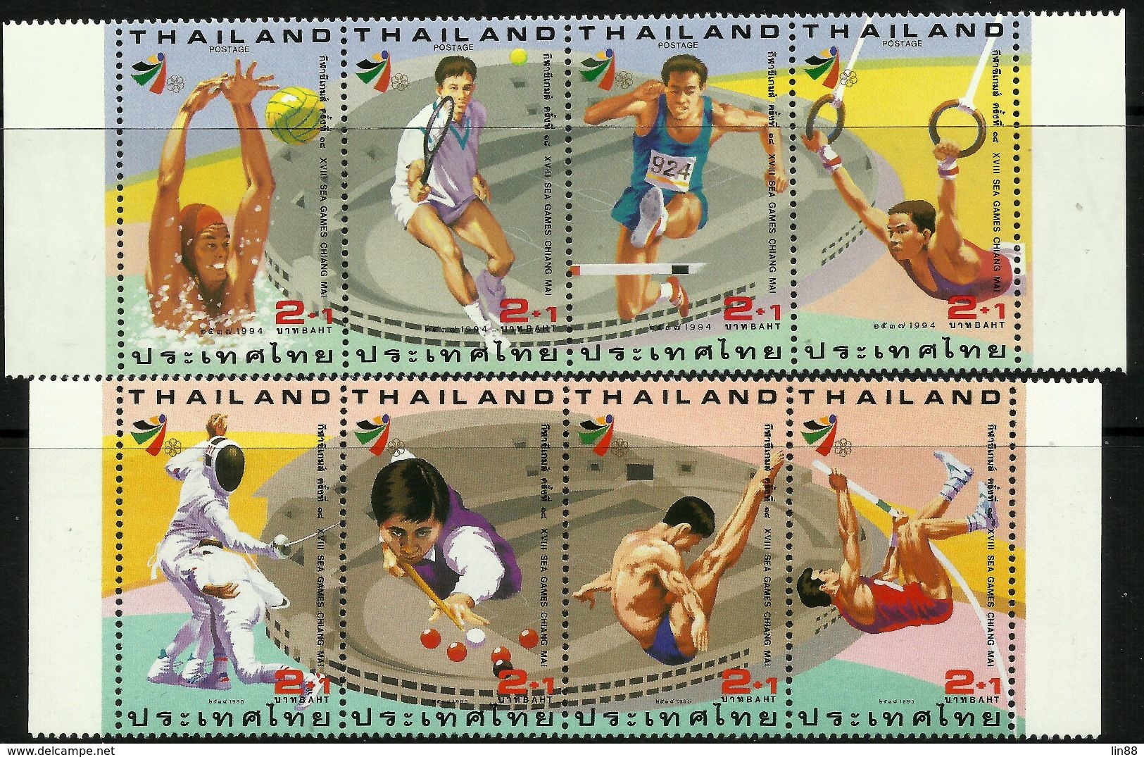 Thailand 1994 18th South East Asian Games 1st & 2nd Series In Strips Of 4 MNH - Thaïlande