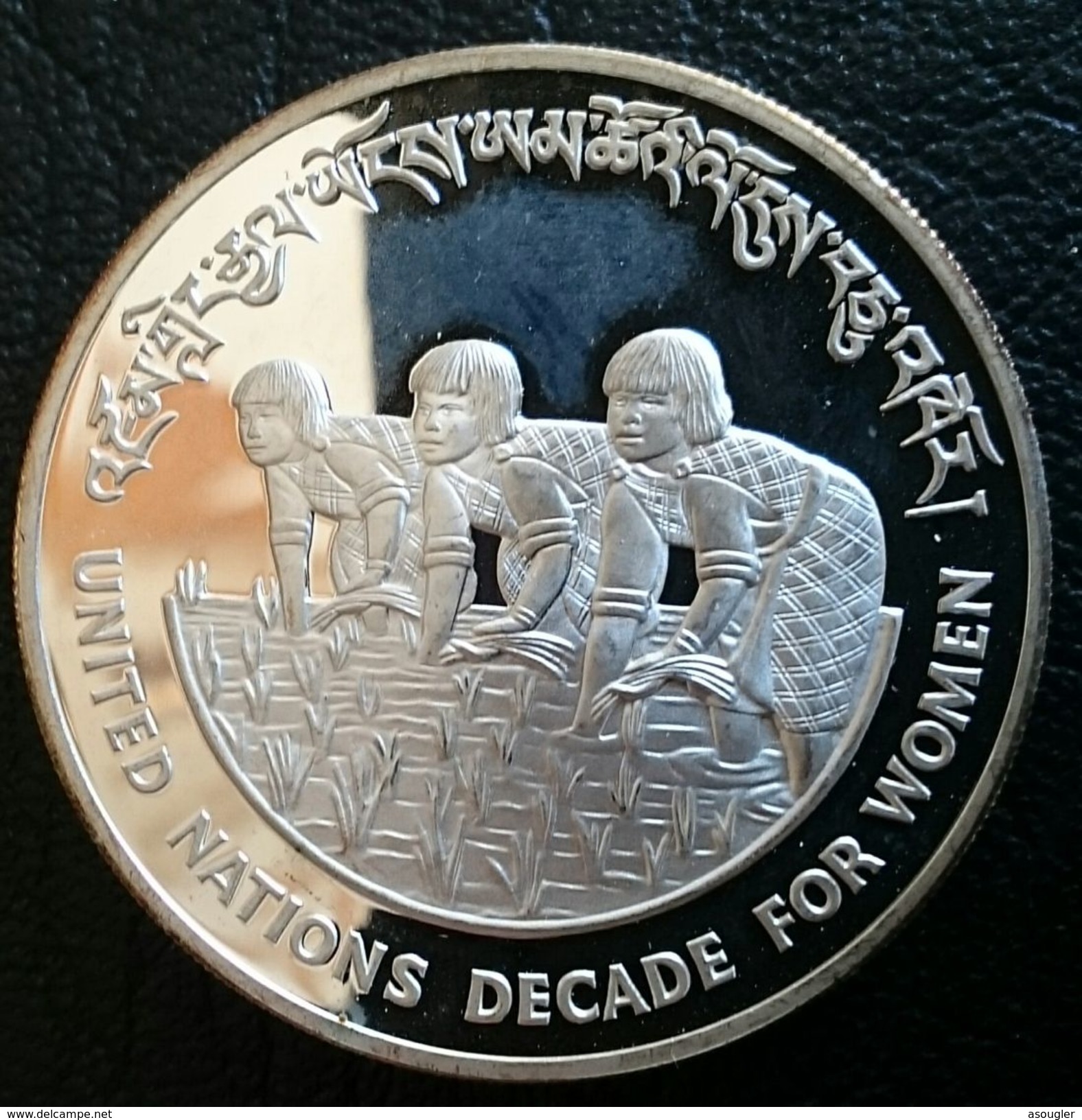 BHUTAN 100 NGULTRUM 1984 SILVER PROOF "Decade For Women" (free Shipping Via Registered Air Mail) - Bhoutan