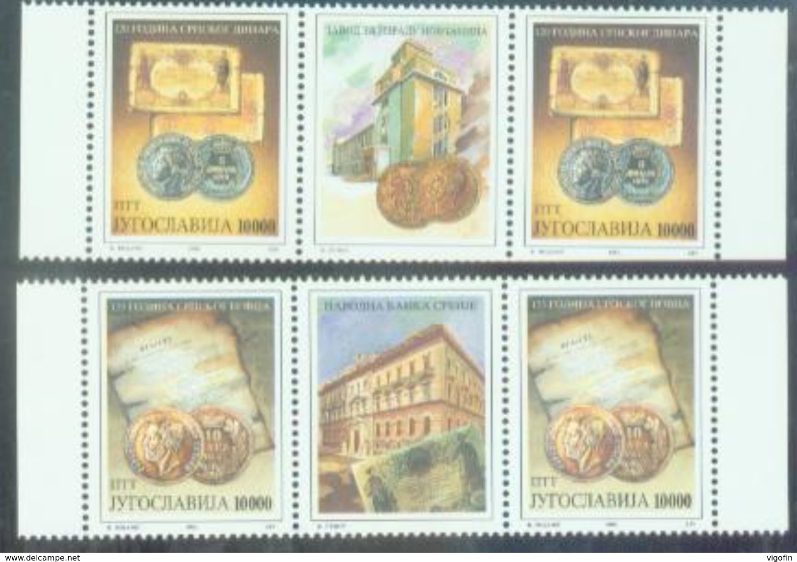 YU 1993-2593-4 COINS, YUGOSLAVIA, 2 X 2v + Label, MNH - Münzen