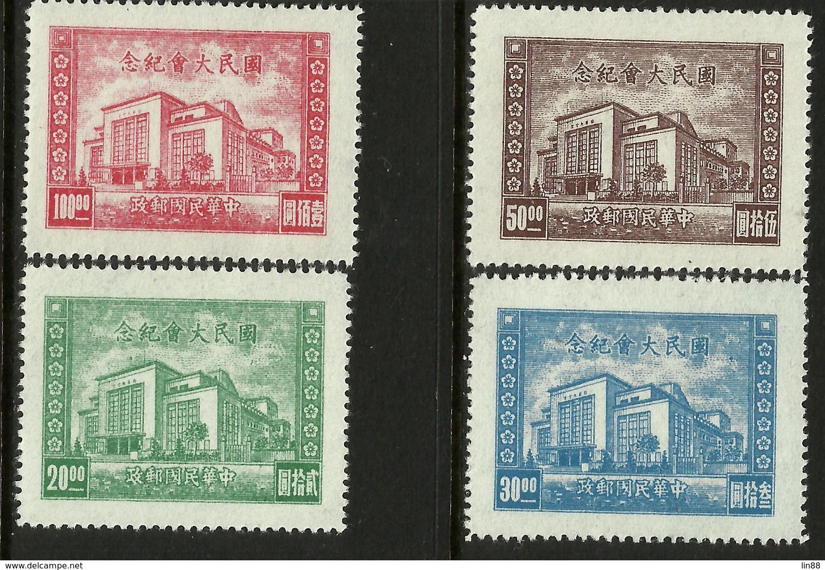 China 1946 Opening Of National Assembly Nanking Set Of 4 MNH - 1912-1949 Republic