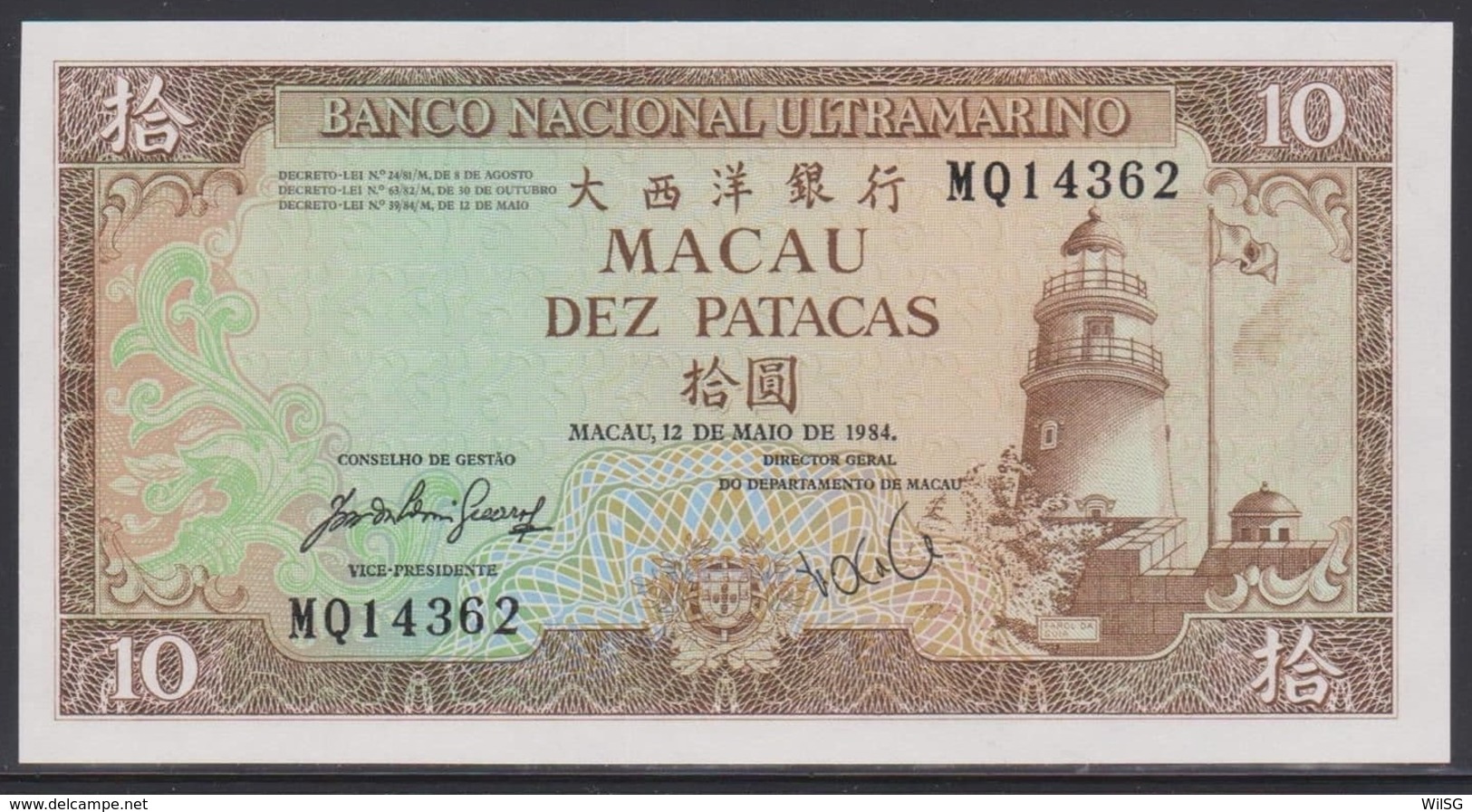 Macau 10 Patacas 12.05.1984 UNC - Macau