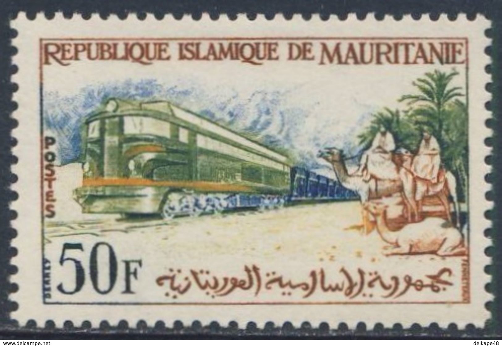 Mauritanie Mauritania 1962 Mi 196 YT 161 * Diesel Mineral Train / Erzzug, Kamelreiter Erzbahn Zouérate-Port-Étienne - Treinen