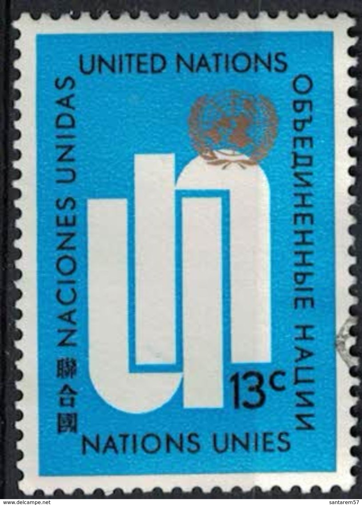 Nations Unies 1969 Oblitéré Used UN Emblem Logo ONU SU - Used Stamps