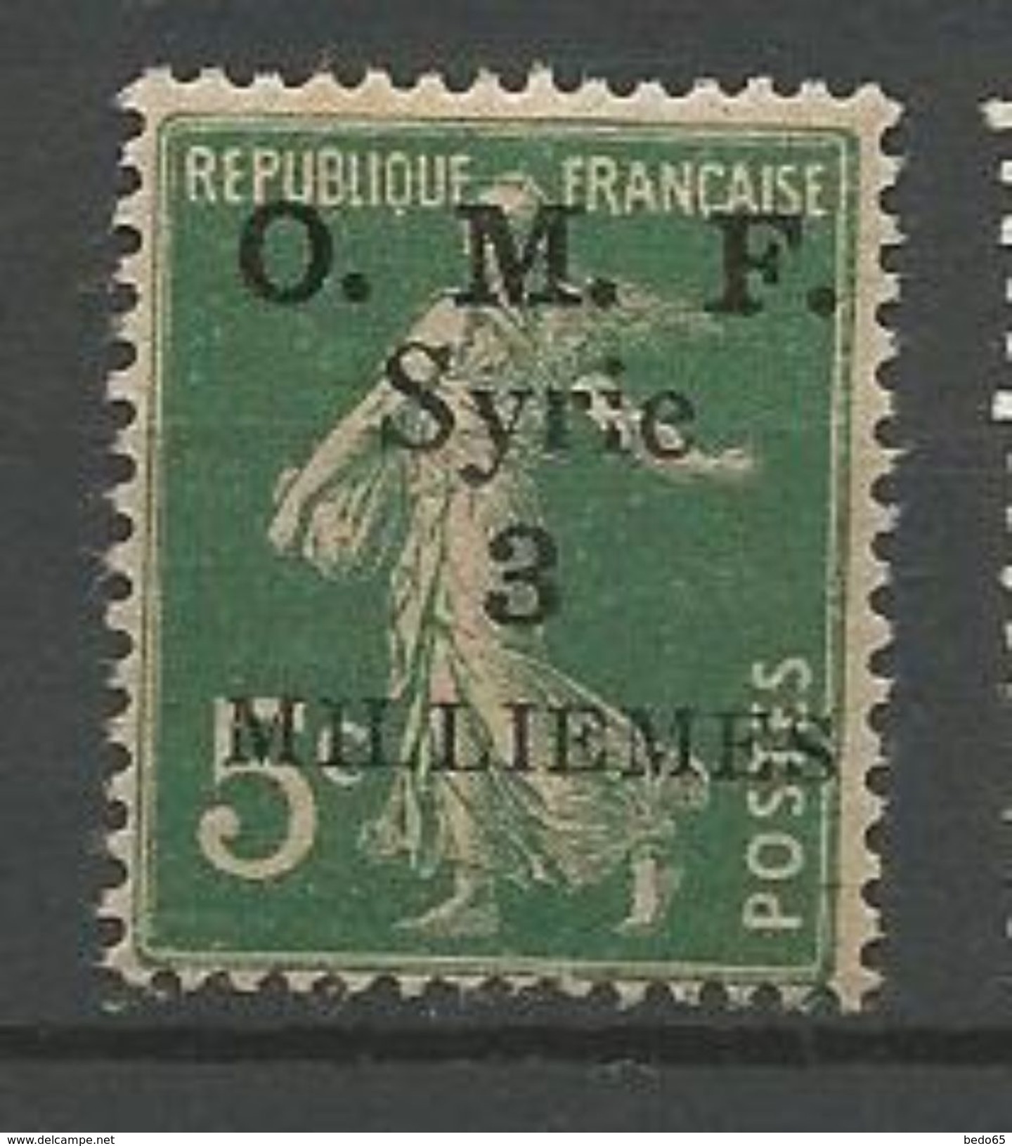 SYRIE N° 27 Variétée I  De Syrie Brisée NEUF* TRACE DE CHARNIERE TTB / MH - Unused Stamps