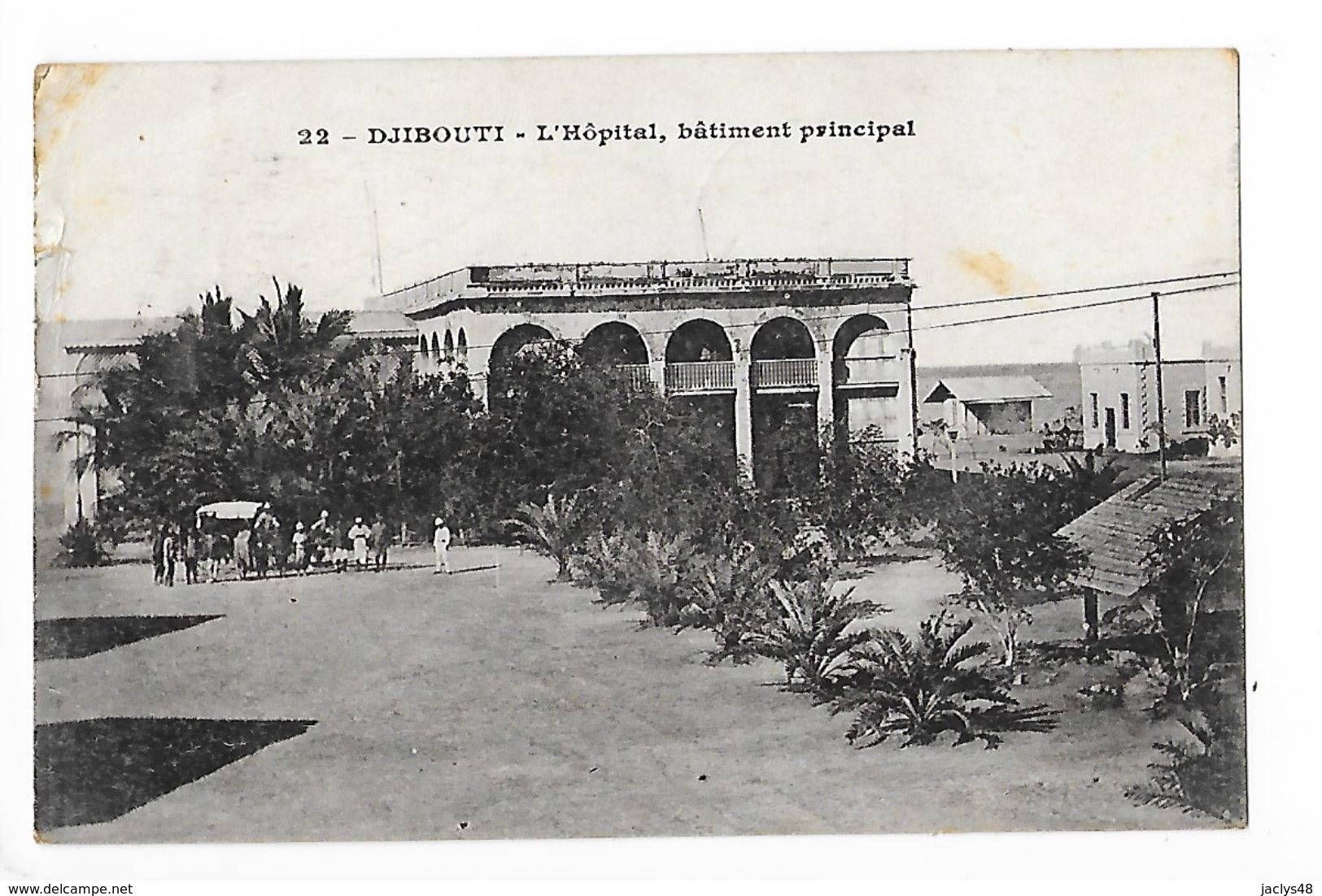 DJIBOUTI  - L'Hôpital, Bâtiment Principal -   - L 1 - Djibouti