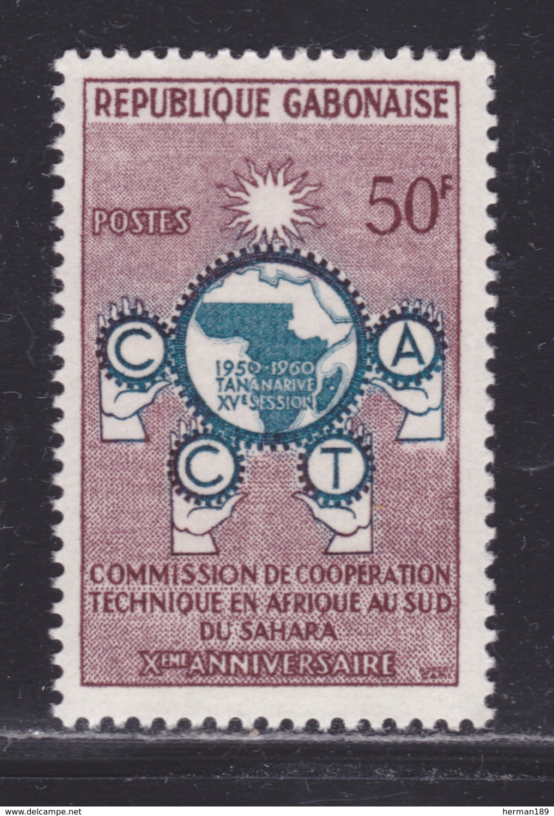 GABON N°  149 ** MNH Neuf Sans Charnière, TB (D3821) Comission De Coopération Technique En Afrique - Gabon (1960-...)