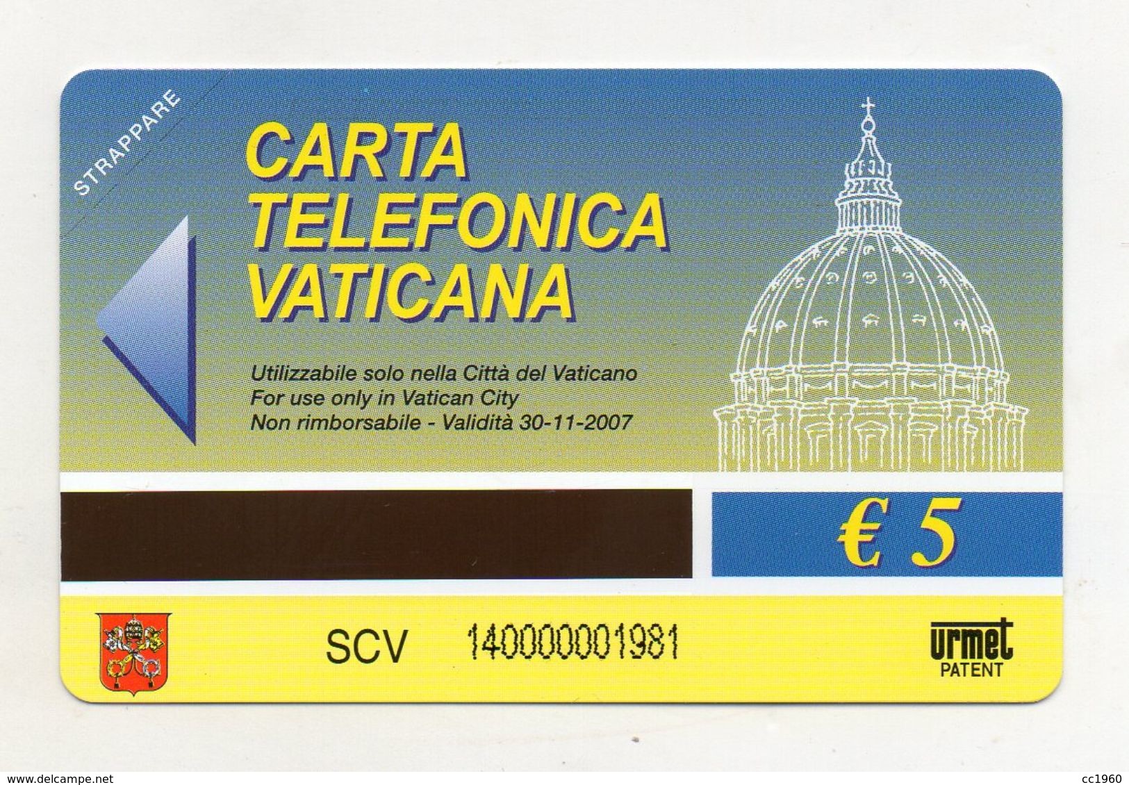 Vaticano - Urmet - Natività - Nuova - Validità 30.11.2007 - (FDC7208) - Vaticano