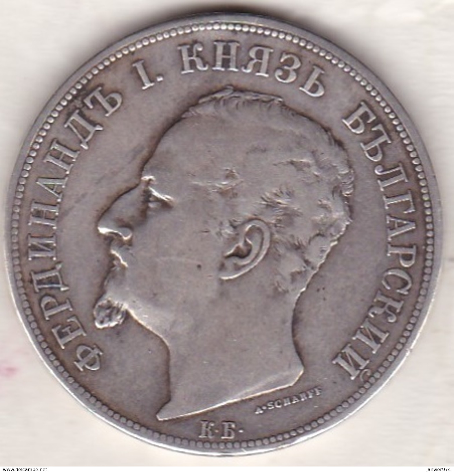 Bulgaria . 5 Leva 1892 . Ferdinand I . Argent .KM# 15 - Bulgaria
